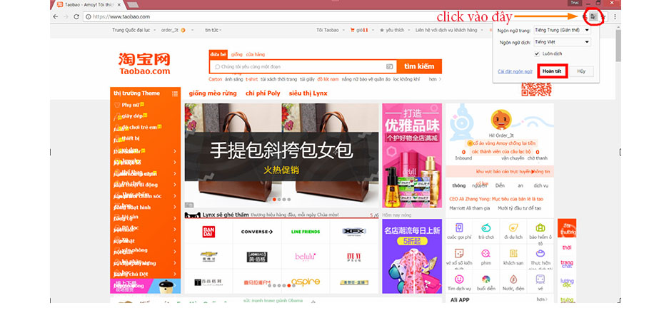 Kinh nghiệm order hàng taobao, săn nguồn hàng giá rẻ không phải ai cũng biêt? Kinh nghiệm order hàng taobao, săn nguồn hàng giá rẻ không phải ai cũng biêt?